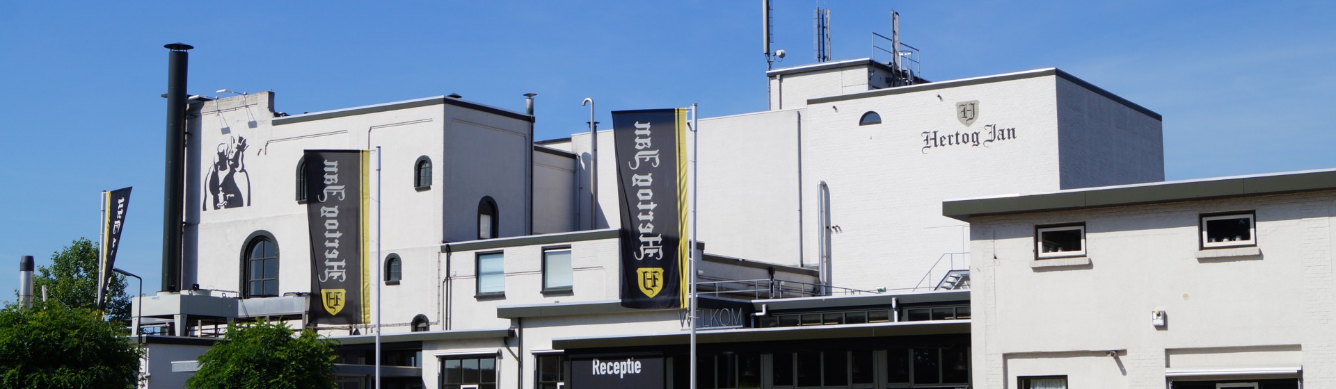 Hertog_Jan_Brouwerij.jpg